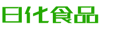 毕节韩香子食品有限公司